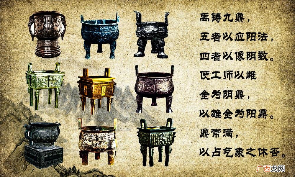 九州之地的九州指的是哪些地方 九州地区在哪里