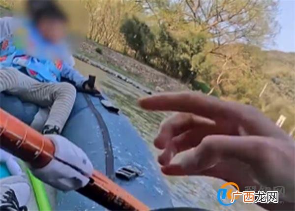 带娃漂流遭扔石头 涉事人员被拘 安全受到侵害的处理方式
