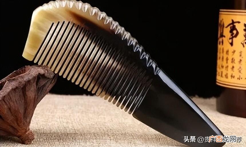 牛角梳有什么保健作用 黑牛角梳好还是黄牛角梳好
