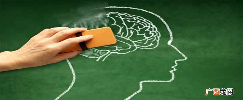 如何才能忘记别人对自己的伤害 怎样去忘记别人对自己的伤害
