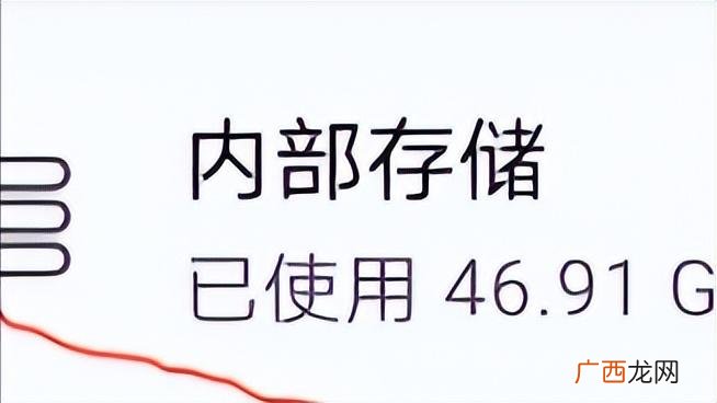 几招轻松搞定相册里照片打包 手机照片怎么打包发给别人
