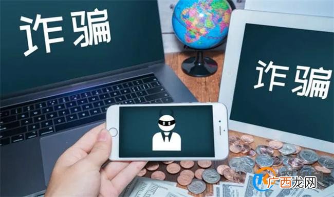 男子诈骗罪服刑期间又诈骗多名狱友 诈骗罪如何判刑