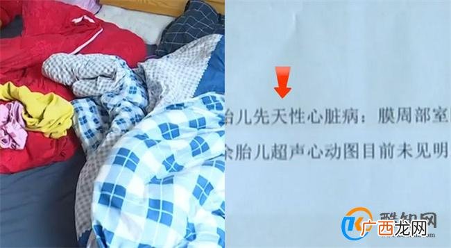 女子做人流5个月后生下6个月早产儿 女子并未按时复诊