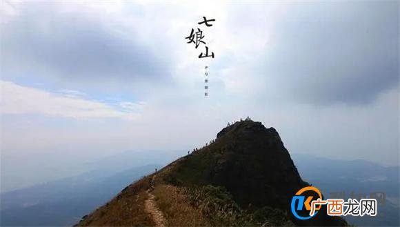 深圳七娘山有人爬山时猝死 户外运动的注意事项