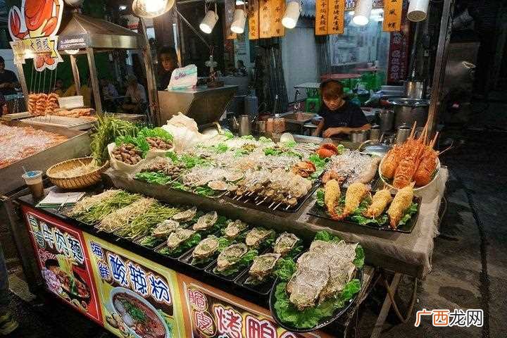 台湾哪一个夜市最值得去