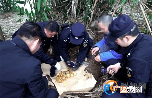 男子偷333万黄金为何用袜子埋地下 专案组联合破案