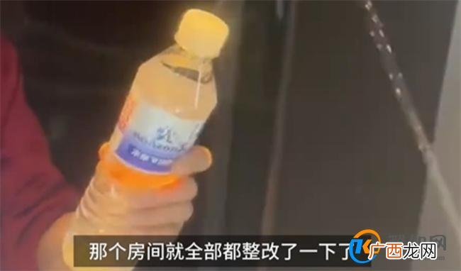 酒店瓶装水被扎小孔 酒店管理存严重问题