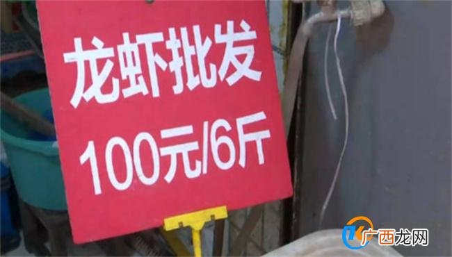 小龙虾身价暴跌 小龙虾价格为何暴跌