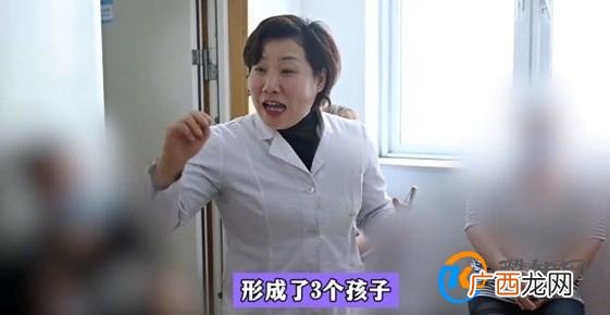 不孕女子喜获3胞胎同卵异卵同出现 同卵异卵的区别