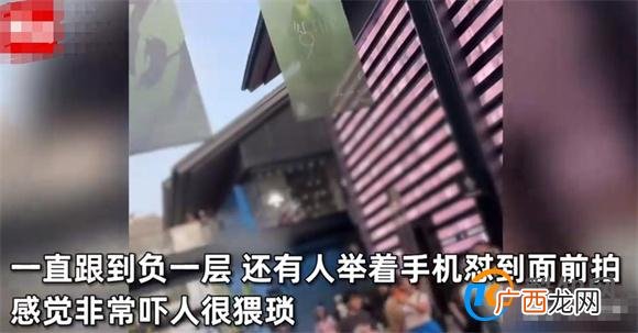 女子吐槽在太古里被众男子跟拍 凸显个人隐私的重要性