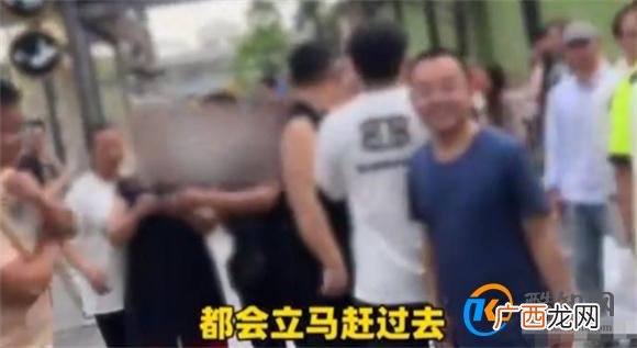 女子吐槽在太古里被众男子跟拍 凸显个人隐私的重要性