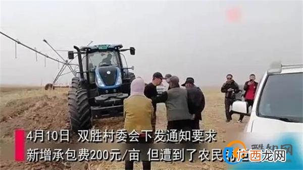 交钱种地事发地周边乡镇称也被要钱 百姓权益保护方法
