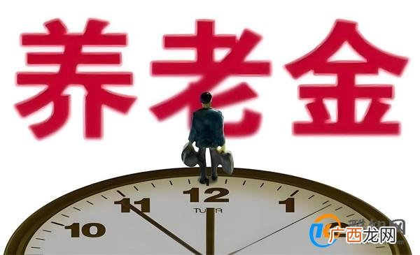 社保缴十五年可坐等退休 解释来了社保的主要目的