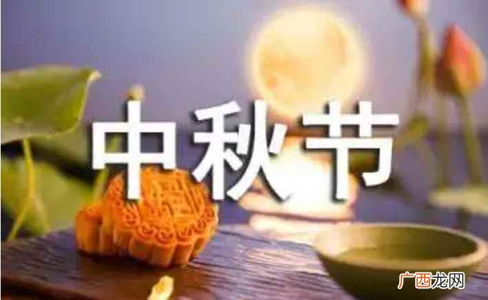 我国有哪些传统节日
