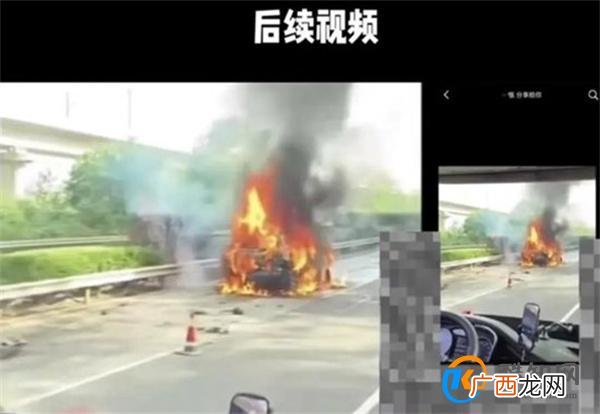 汽车隐藏式门把手成救援拦路虎 存在安全隐患