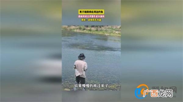 男子河边钓鱼突遇mini龙卷风 提高预防能力