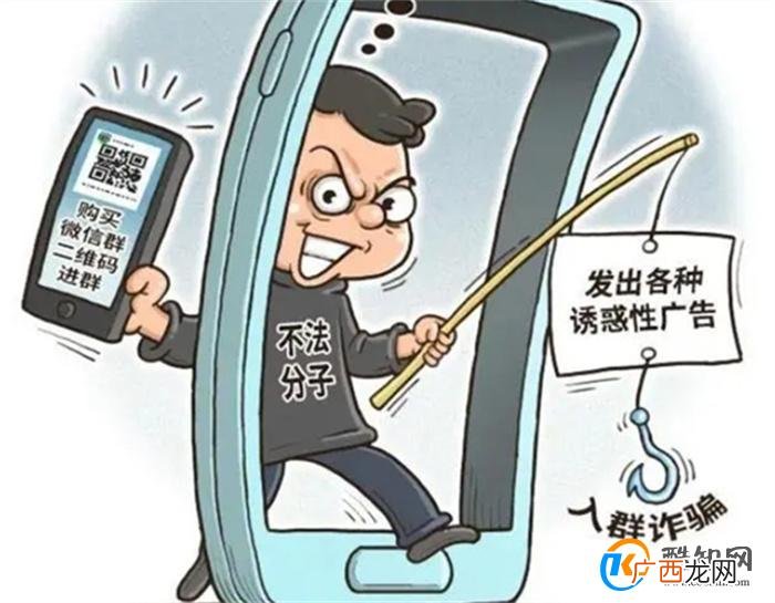博物馆门票有偿代抢 小心被骗 官方渠道才靠谱