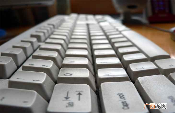 Windows快捷键大全 剪切快捷键ctri加什么