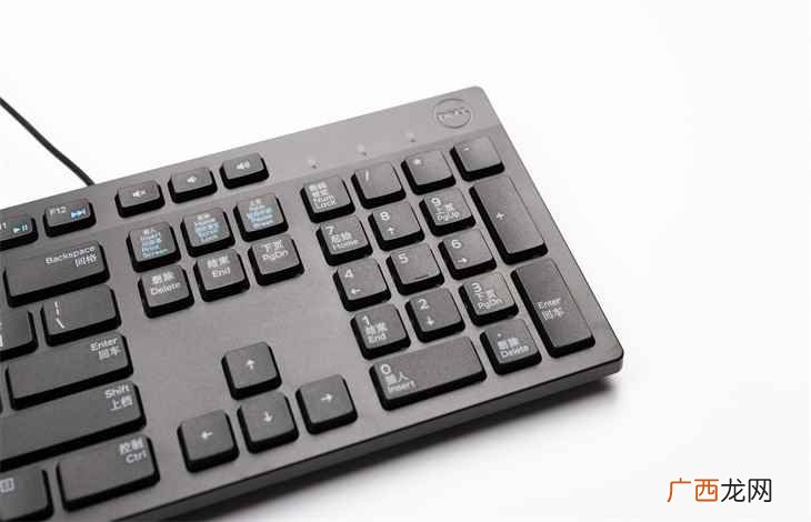 Windows快捷键大全 剪切快捷键ctri加什么