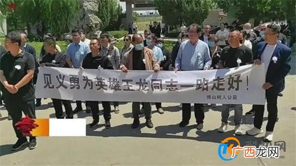 救人溺亡小伙家属获100万慰问金 见义勇为的定义